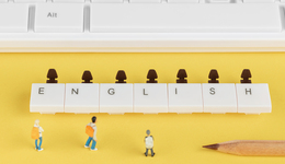 编辑部聊天室 | 学英语“没用”吗？