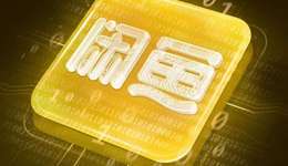 四年换三帅，闲鱼游往何处去？