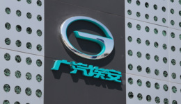 新勢(shì)力3月銷量出爐：市場(chǎng)競(jìng)爭(zhēng)越發(fā)激烈，頭部品牌先發(fā)優(yōu)勢(shì)縮小