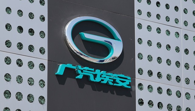 新势力3月销量出炉：市场竞争越发激烈，头部品牌先发优势缩小