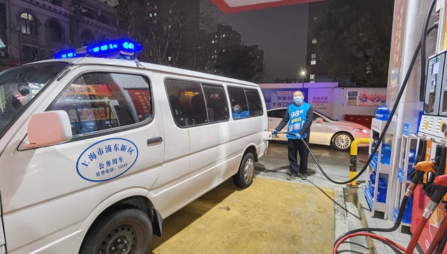 24小时不停业，350座加油站保障上海防疫用油需求 | 上海战疫
