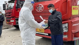 離滬需要“48+24”雙證，上海警方對(duì)留滬駕駛員開(kāi)展核酸、抗原檢測(cè)