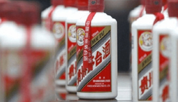 i茅台日赚近5000万：贵州茅台回收渠道利润，直销和产能扩张，支撑60倍估值