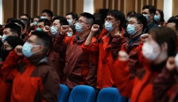 中醫(yī)預(yù)防祛疫方“亮相”上海最大集中隔離救治點(diǎn)