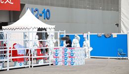 今天世博展覽館方艙醫(yī)院首批患者出院！已收治7120名病人，5家醫(yī)院進(jìn)駐