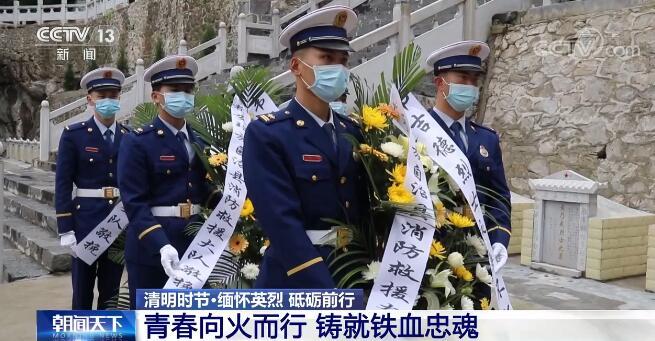 欧保尔,韦吉德,微光,凡人,青春,消防救援,轰燃,被困人员,扑救火灾,革命烈士陵园