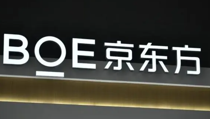 京东方,LG,面板,华星光电,三星,行业观察