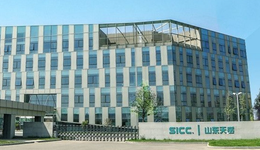 “碳化硅第一股”天岳先进上市后首份年报扭亏为盈，准备摘“U”