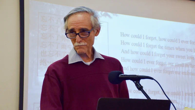 中国文学何以重回世界文学之中：浦安迪与“中国叙事”