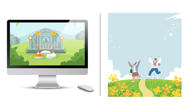 数据｜疫情以来的3个清明小长假，出行、消费呈现了哪些趋势？