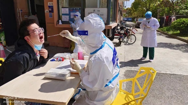 image.png?x-oss-process=style/w10