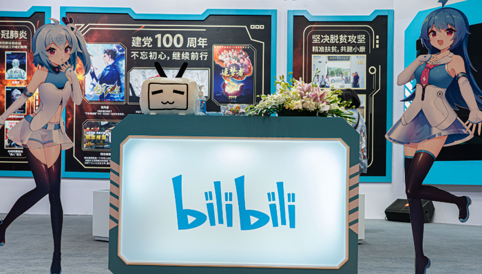 商业化,短视频模式,广告