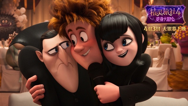 清明档票房同比骤减86% 不足五成影院开业欲“绝地求生”