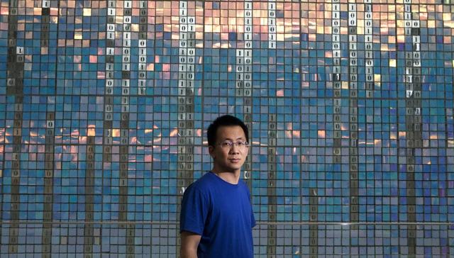 福布斯发布全球亿万富豪榜：马斯克取代贝索斯登顶，张一鸣位列25名