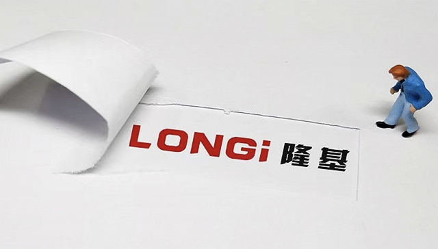 银川工厂发生火灾，隆基股份回应：生产不受影响