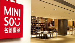 名創(chuàng)優(yōu)品切入潮玩市場“潮味十足”？