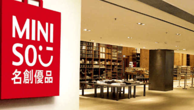 名创优品,潮玩,手办,盲盒,TOP,TOY