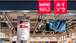 名創(chuàng)優(yōu)品搭臺，TOP TOY唱戲