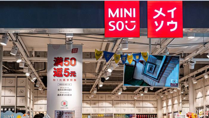 TOP,TOY,潮玩品牌,亏损,市场竞争