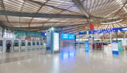 國常會：部署適時運用貨幣政策工具，更加有效支持實體經(jīng)濟發(fā)展