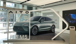 問界M5首月交付超3000輛，與預(yù)期目標相差較大