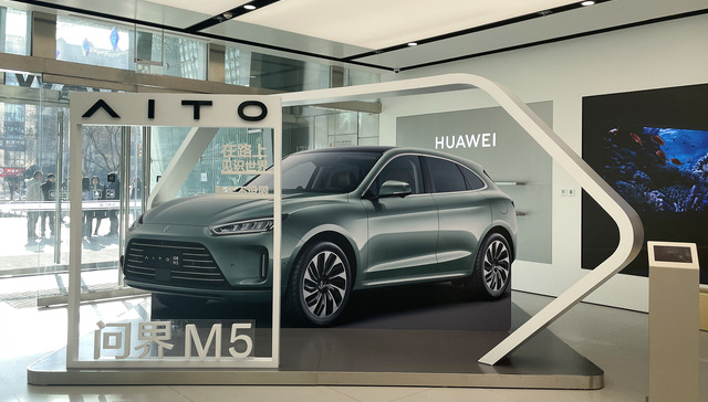 问界M5首月交付超3000辆，与预期目标相差较大
