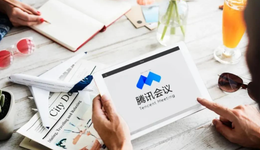 把会议软件变成桌游工具，这届年轻人真会玩