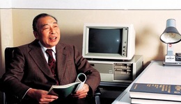 著名化工專家余國琮院士逝世，曾是中國首批博導