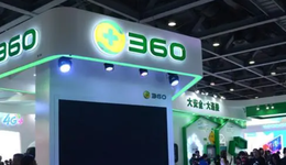 360还能不能成为“当红辣子鸡”