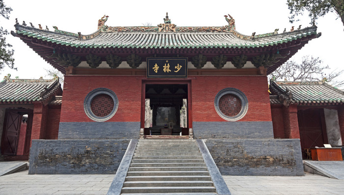 房地产,少林寺