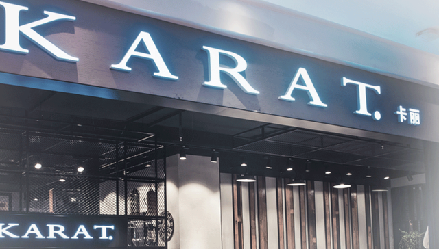 消费者报告｜因旗下产品掺假、以次充好，科勒被监管部门处罚