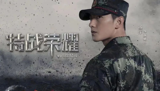 影视产业,综艺,娱乐,电视剧，古装剧