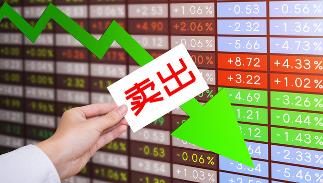 一元大甩卖，多家教育上市公司出清K9学科业务