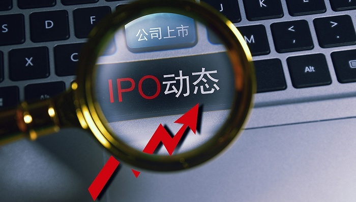 家居，IPO，失利，