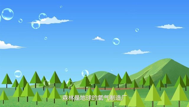 绿色呵护你我他，护林防火靠大家