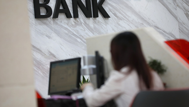 国有六大行2021绿色信贷大幅上涨，流入清洁能源等产业