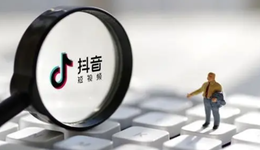 為什么明星不愛發(fā)抖音了