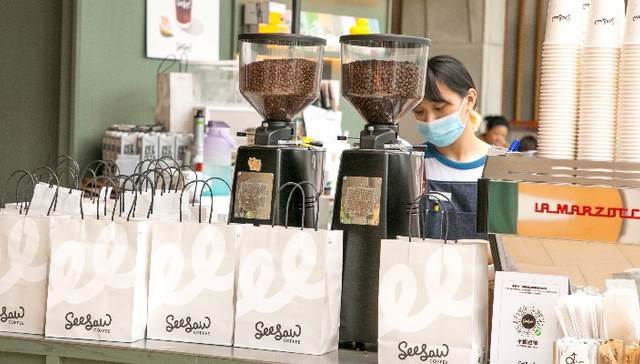 Coffeeshop economy - Seesaw on the up