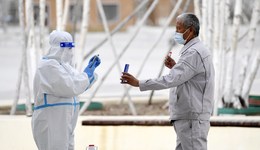 吉林省新增感染者降至千例以下，長春9個縣市區(qū)已實現(xiàn)社會面清零