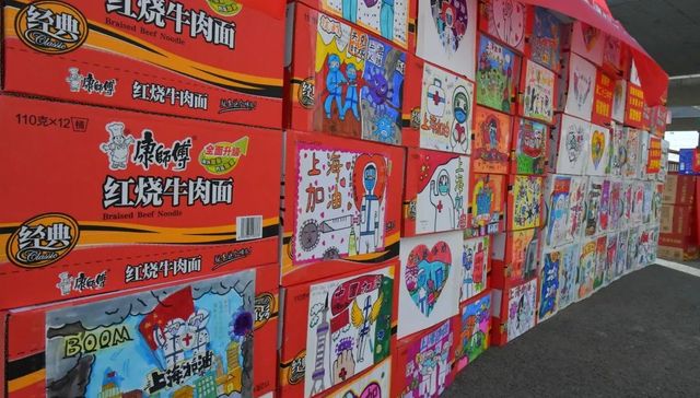 物资运输,防疫,重点物资,绿色通道,郑州局,洛阳龙门,沪,人民铁道,铁路部门,保证旅客