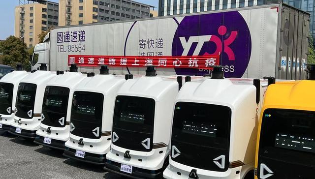 社区配送的百米冲刺：无人车日均出车可达百次，近8000名快递员返岗 | 上海战疫