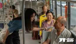 Q1剧集：6分都算高，10+亿流量都算好