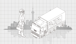 全力以赴做好市民生活物資保障，多企業(yè)助力上海打通“最后一百米” | 上海戰(zhàn)疫