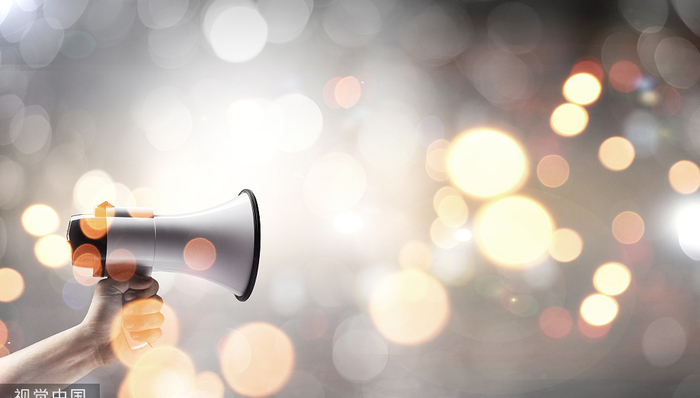 上海,疫情,辟谣,核酸码,随申办