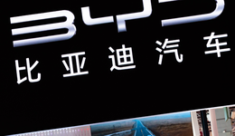 砍掉燃油車，比亞迪冒進(jìn)了嗎？