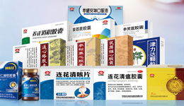 連花清瘟助力，業(yè)績大豐收，以嶺藥業(yè)今年以來股價(jià)翻倍