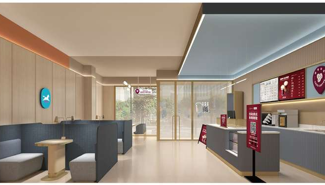 与COSTA签署战略合作协议，华住想打造高品质酒店咖啡场景 | 文旅快报