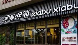 呷哺呷哺迎来七年首亏，凑凑能否“海底捞月”？