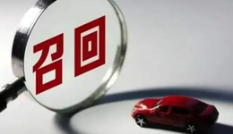 召回频发，新能源汽车将驶向何方？