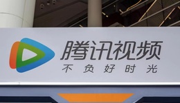 為什么騰訊視頻一再漲價，看這幾組數(shù)據(jù)就明白了